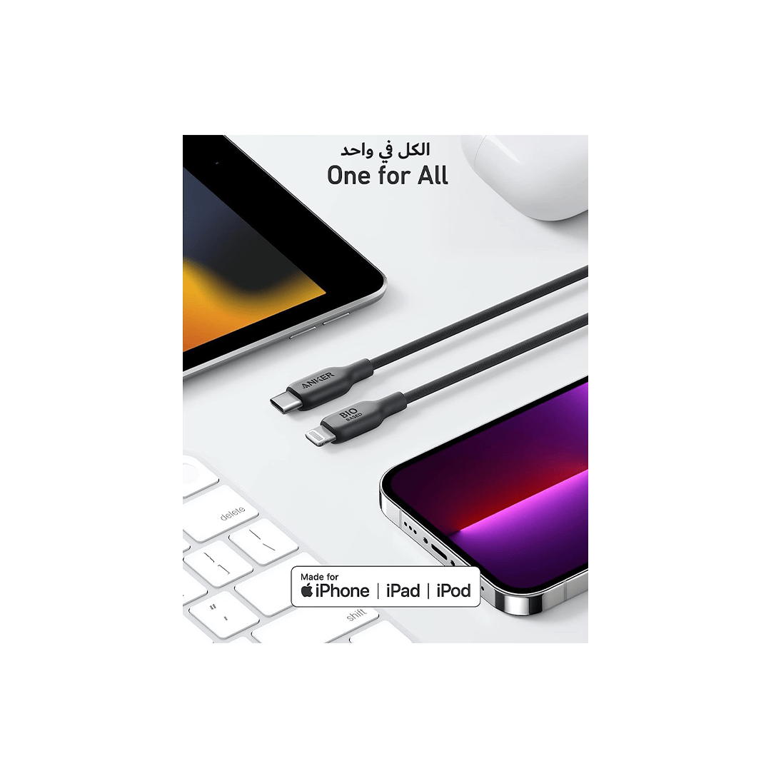 Anker 542 USB-C To Lightning Cable Bio-Based 3ft - Black in Qatar Anker 542 USB-C To Lightning Cable Bio-Based 3ft - Black in Qatar